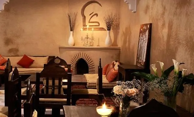 Riad Karmanda مراكش 4*,