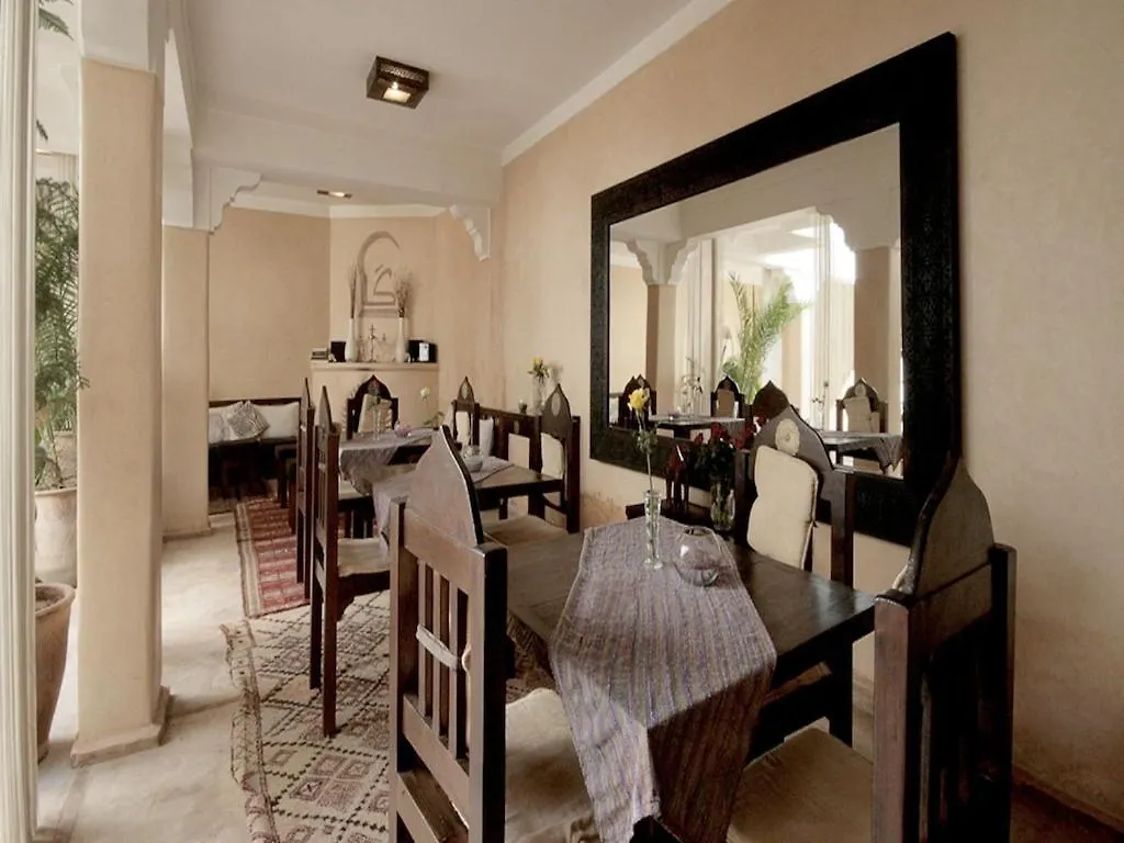 Riad Karmanda Marrakesh